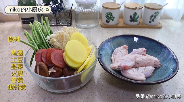 烧烤酱料配方最简单（简单3步制作家庭烧烤）(2)