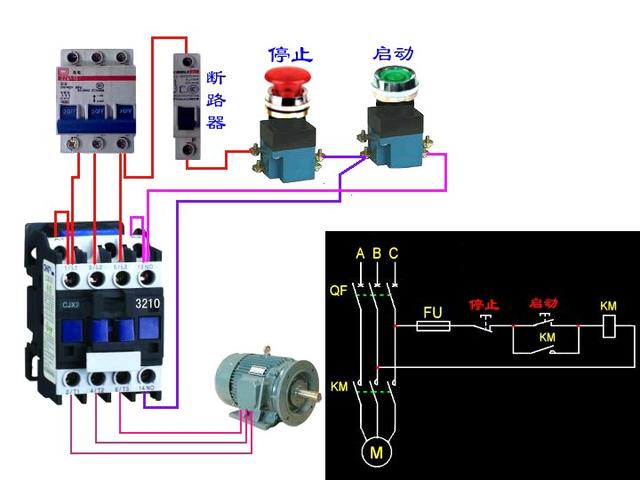 交流接触器自锁原理和详细接线法（接触器自锁到底怎么接线）(7)