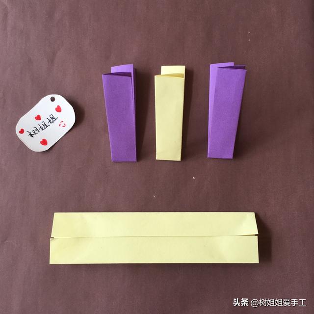 三层陀螺用折纸怎么叠（正方形牙签陀螺与回旋飞镖牙签陀螺的折法）(3)