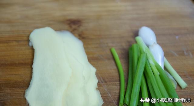 白切鸡腌制秘方大全（花了几千和大师傅学的手撕鸡做法配方）(3)