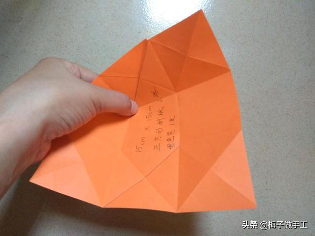 折纸简单纸房子（用两张正方形折纸教你折最简单的纸房子）(16)